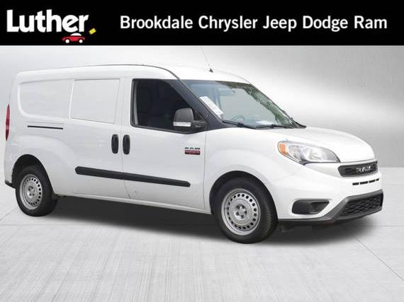 RAM PROMASTER CITY 2022 ZFBHRFAB8N6Y23729 image RAM PROMASTER CITY 2022 ZFBHRFAB8N6Y23729 image